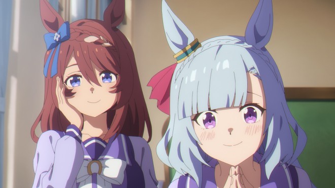 Uma Musume: Cinderella Gray